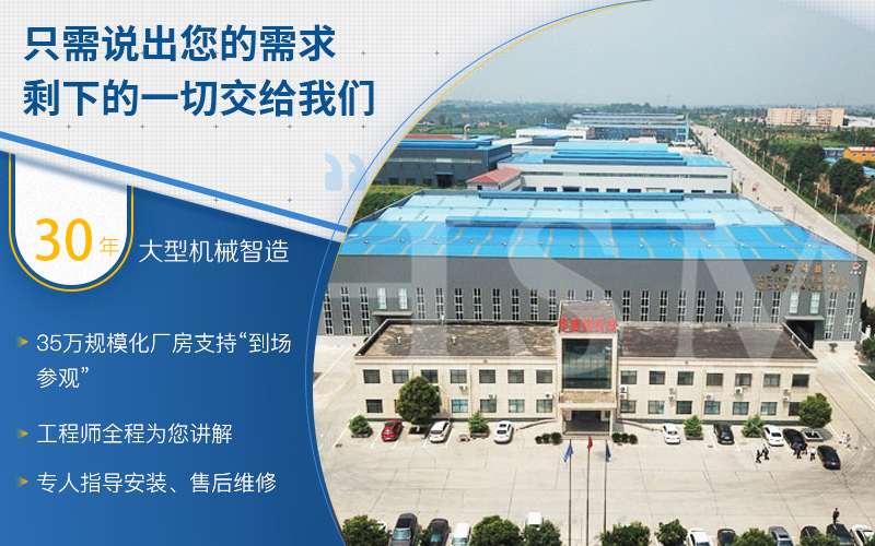 煤渣、磚渣用雙級(jí)無(wú)篩底破碎機(jī)一臺(tái)需投資多少錢？